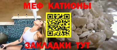 марки nbome Славгород