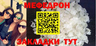 стаф Будённовск