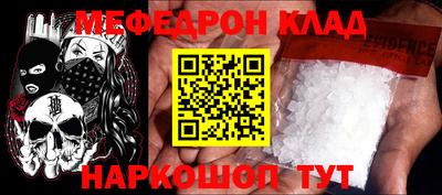 apvp Бузулук