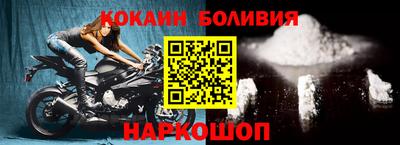 apvp Бузулук