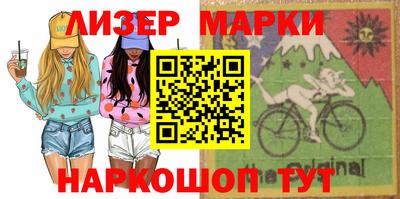 стаф Будённовск