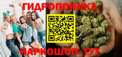 apvp Бузулук
