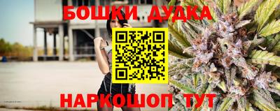 apvp Бузулук