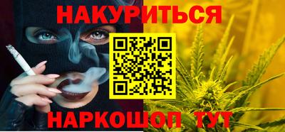 стаф Будённовск