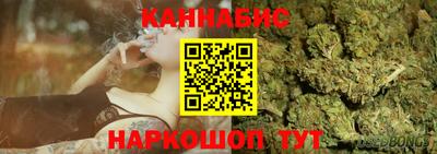 apvp Бузулук