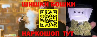 apvp Бузулук