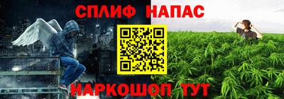 apvp Бузулук