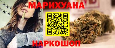 MDMA Бугуруслан