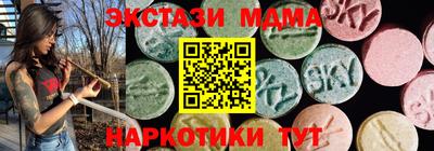 стаф Будённовск