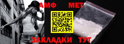 apvp Бузулук