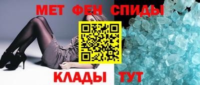 стаф Будённовск