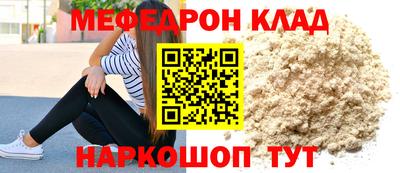 стаф Будённовск